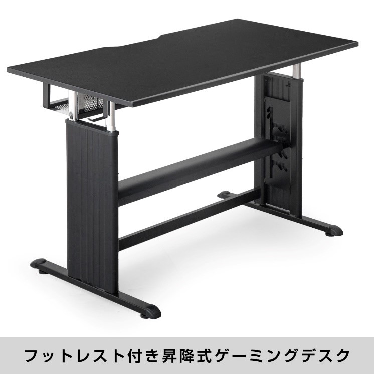□やしろあずき氏発案製品、販売開始 | タンスのゲン コーポレートサイト