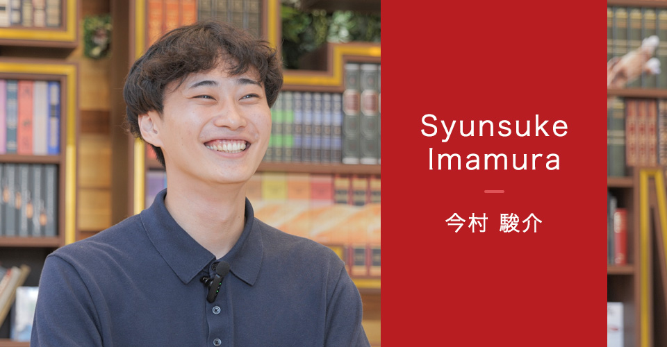 インタビューイメージ