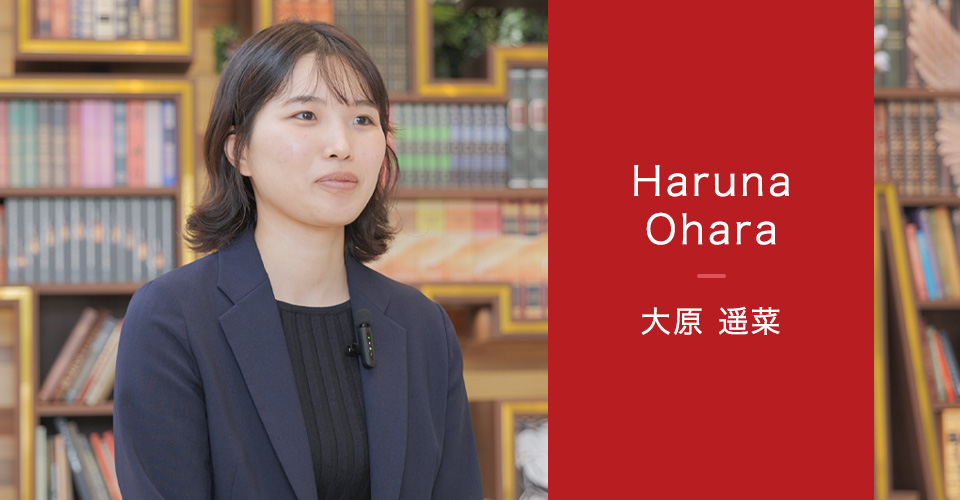 インタビューイメージ