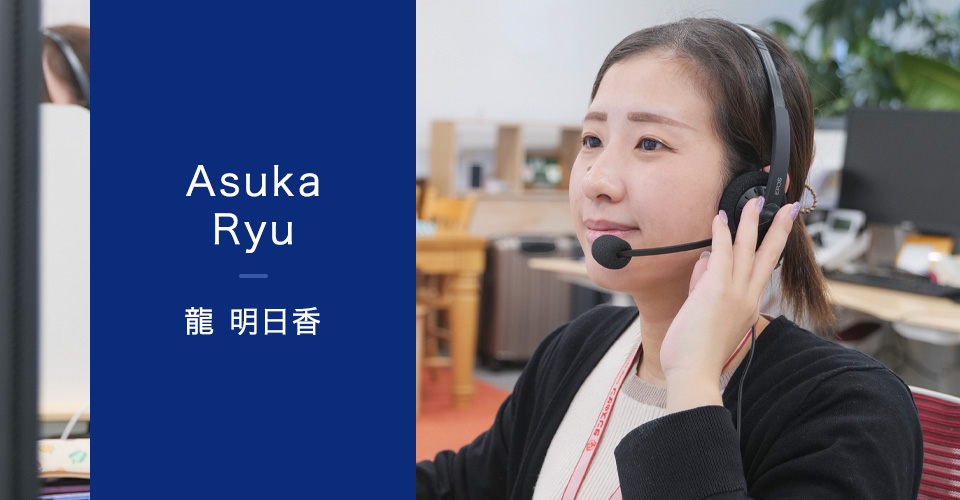 インタビューイメージ