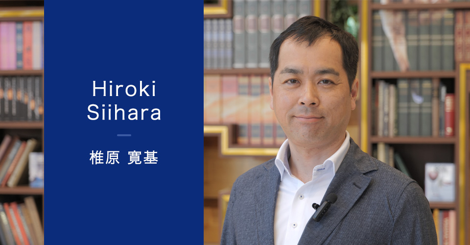 インタビューイメージ