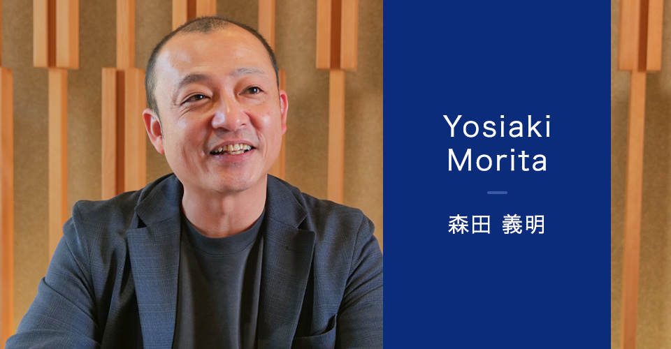 インタビューイメージ