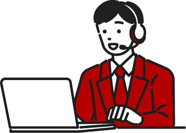 社会保険完備