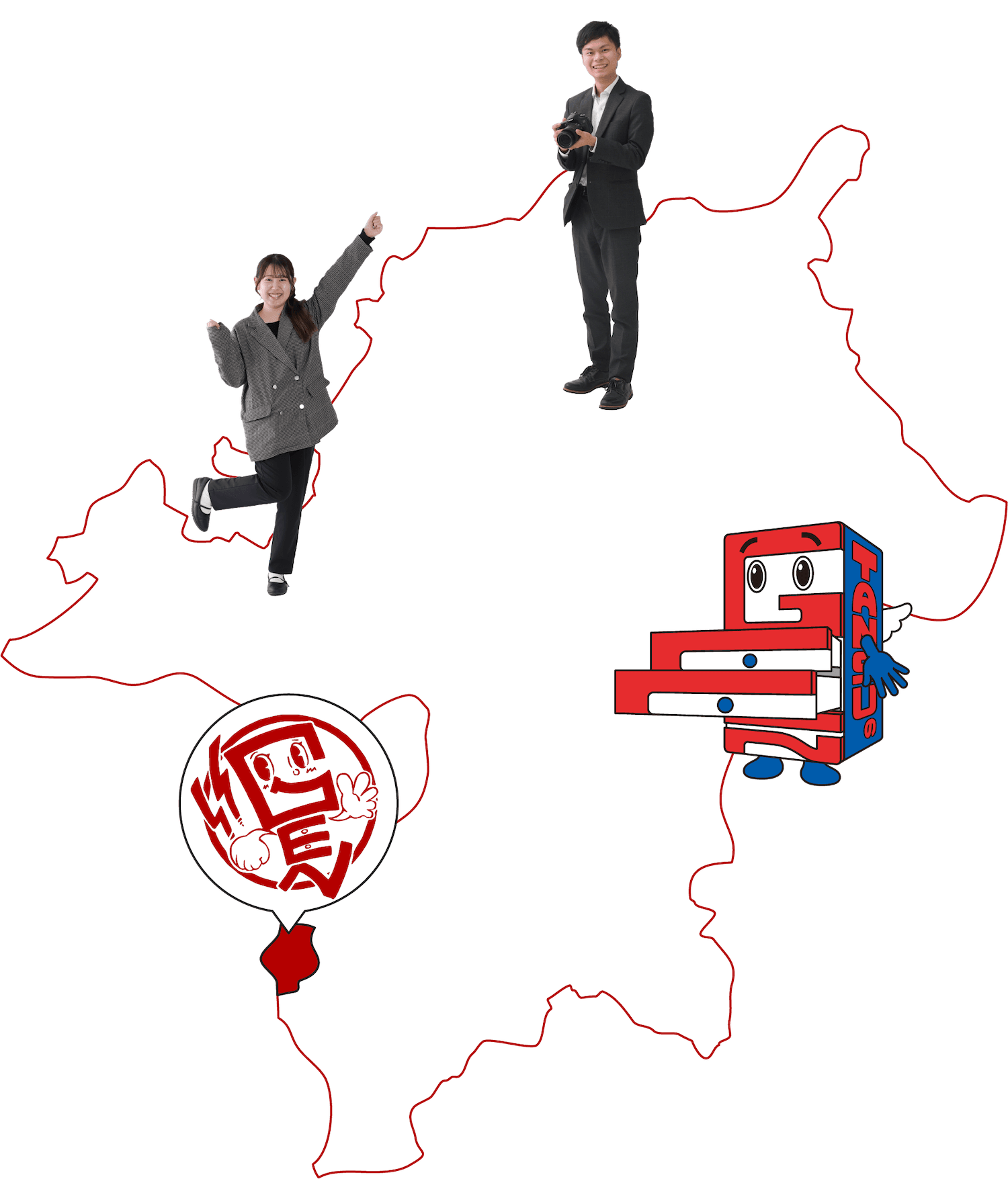 大川で働く
