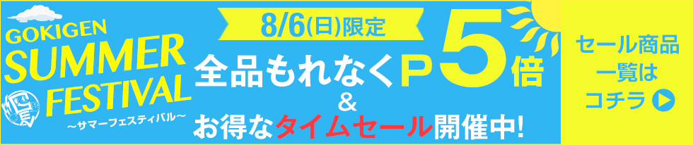 dショッピング |10個セット Mサイズ 幅40cm×高さ52cm 透明 樹脂 飛沫