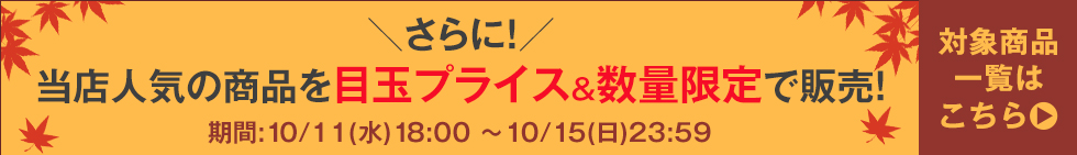 dショッピング |ローソファー バラ売り ローソファ ソファ コーナー