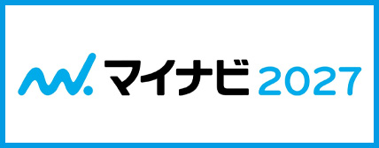 マイナビ